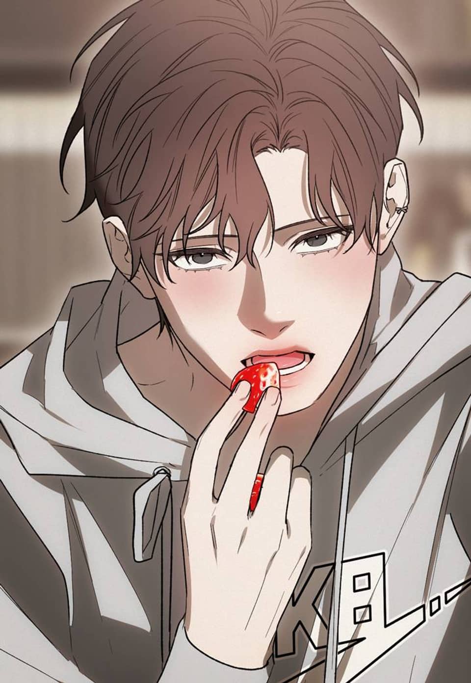 귀한 것 4화