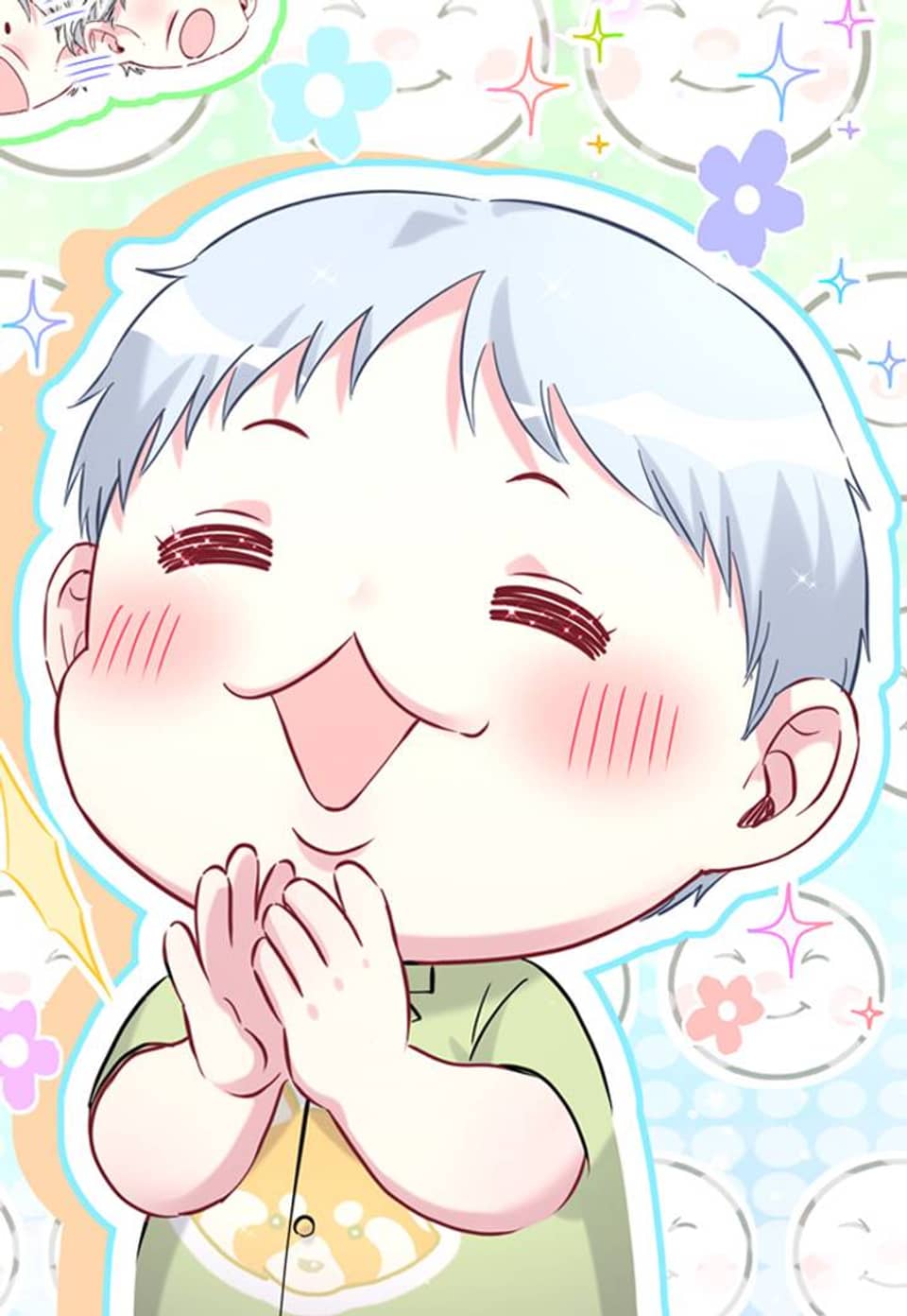 베이비가 생겼어요 285화