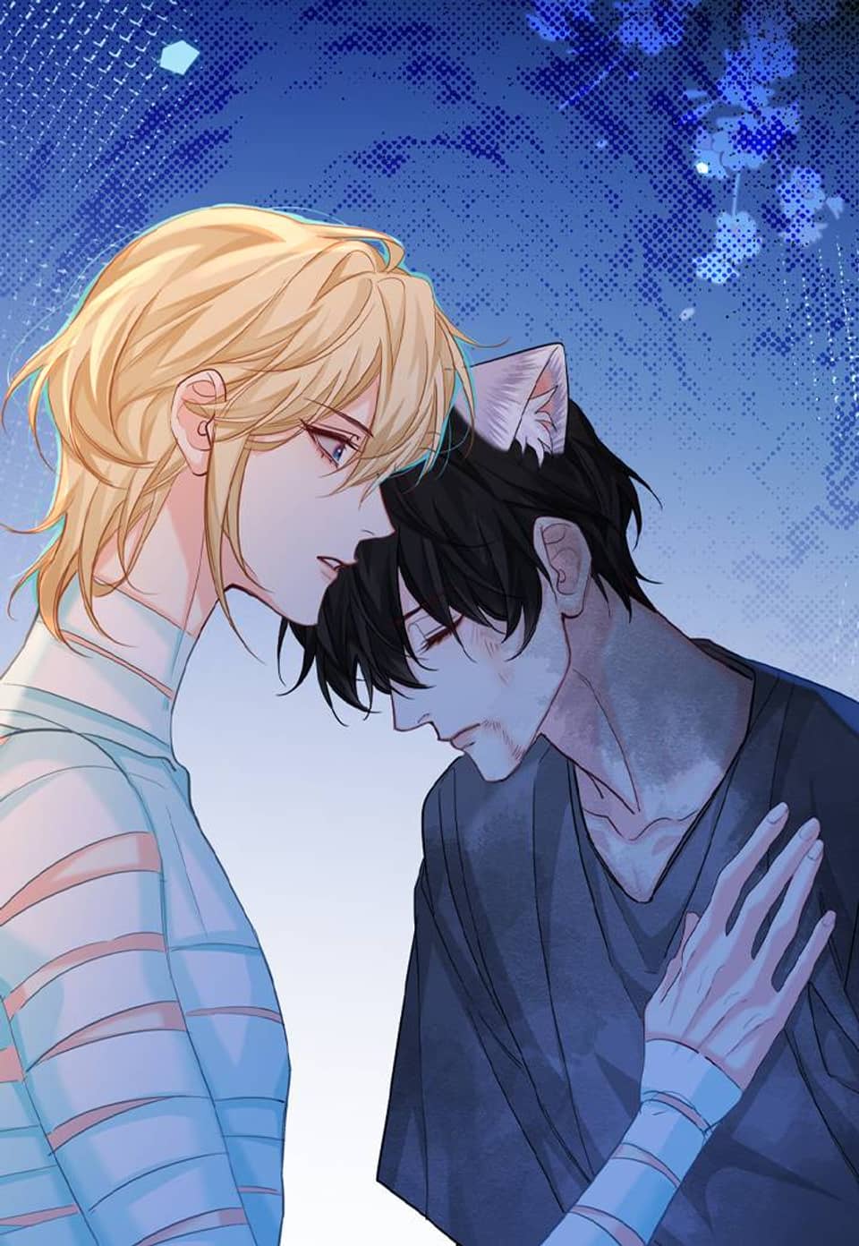 인어의 추락 107화