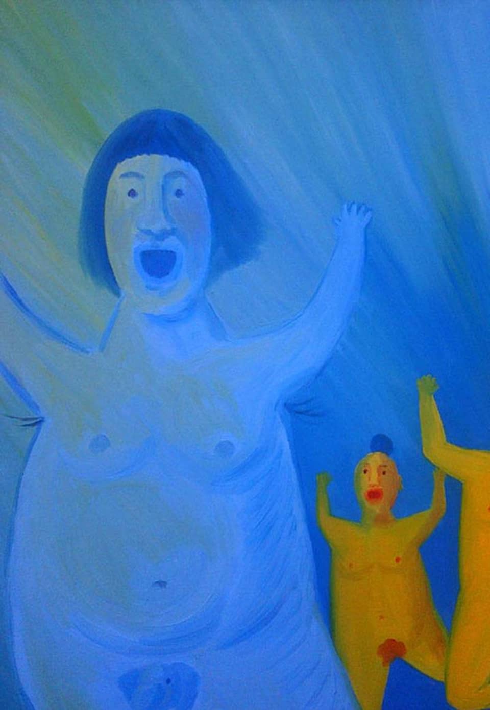 귀귀 갤러리 프롤로그