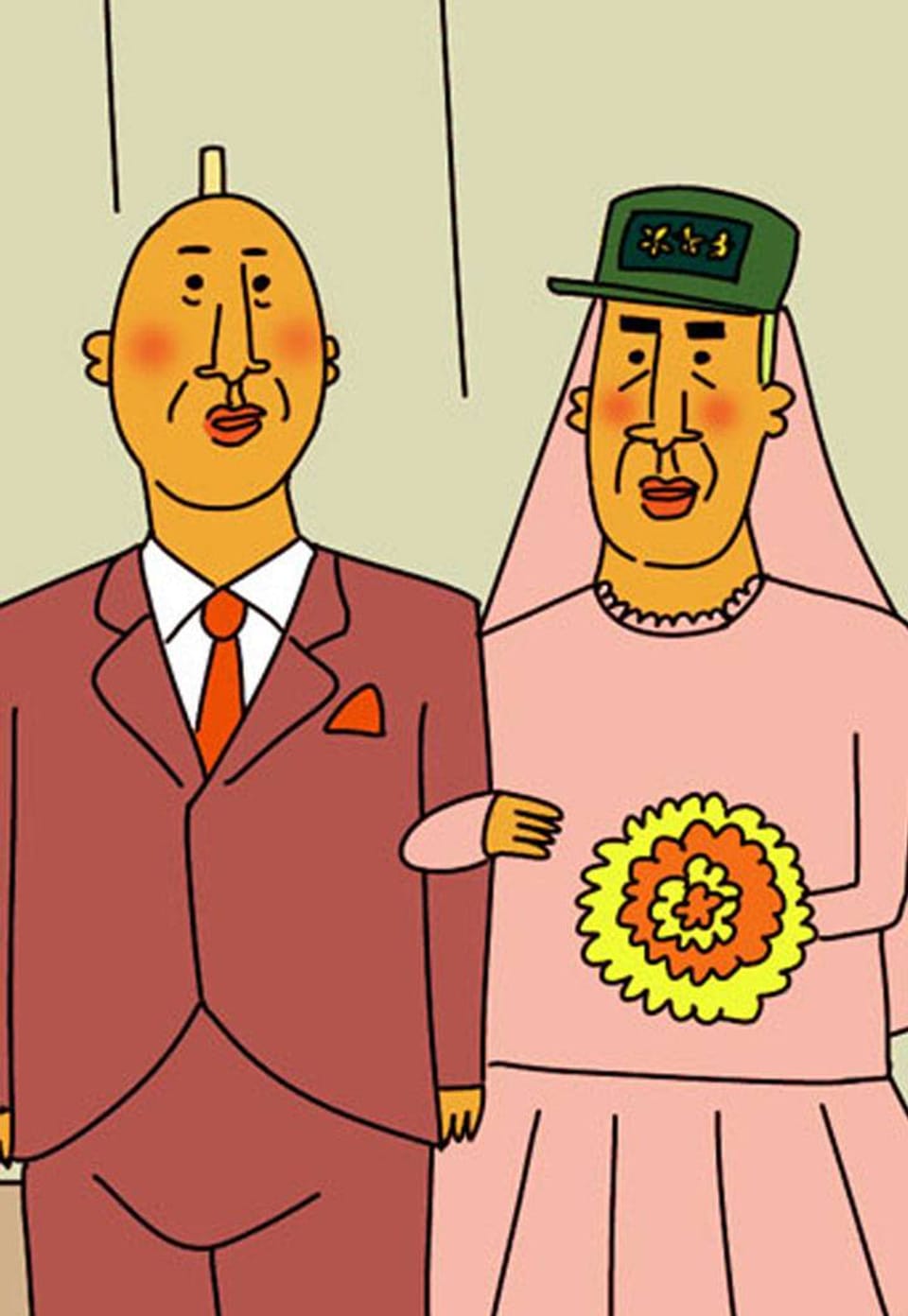 귀귀 갤러리 3화