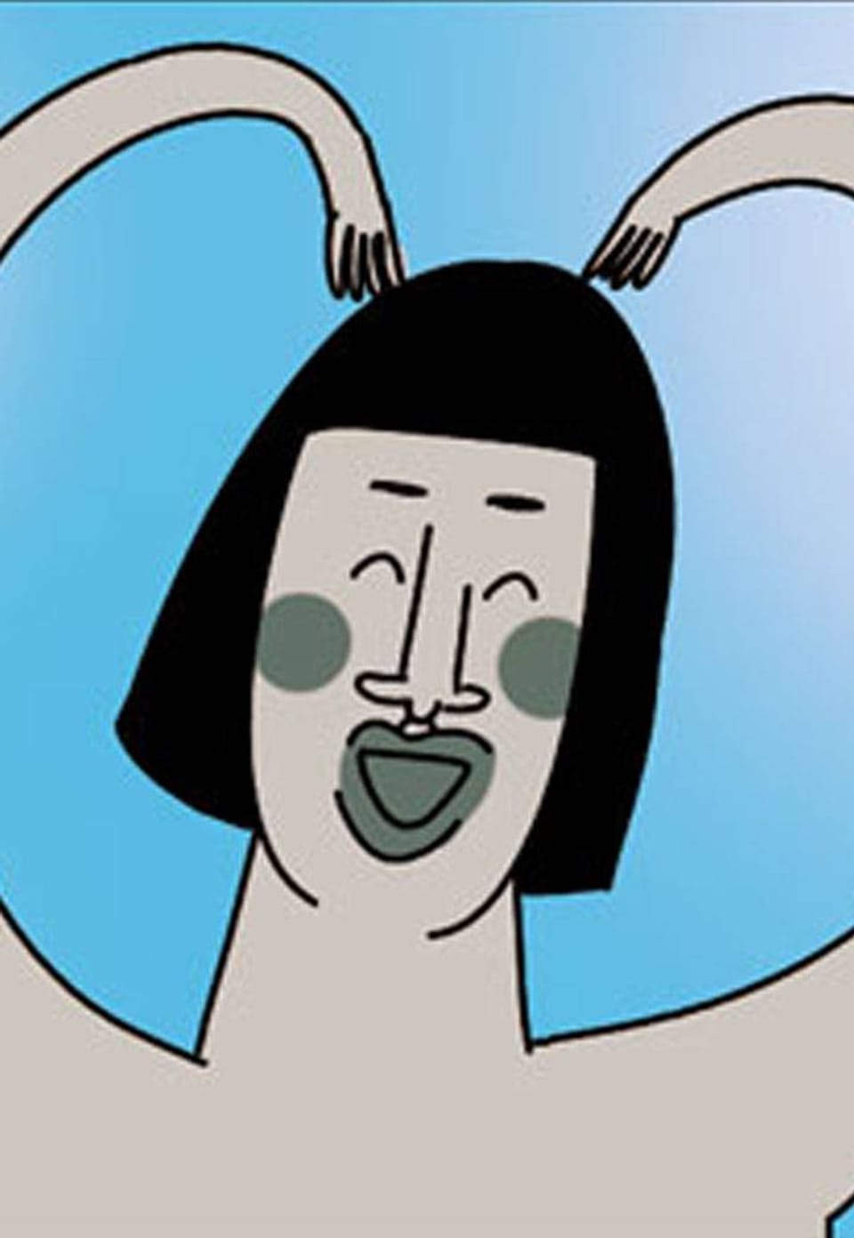 귀귀 갤러리 18화