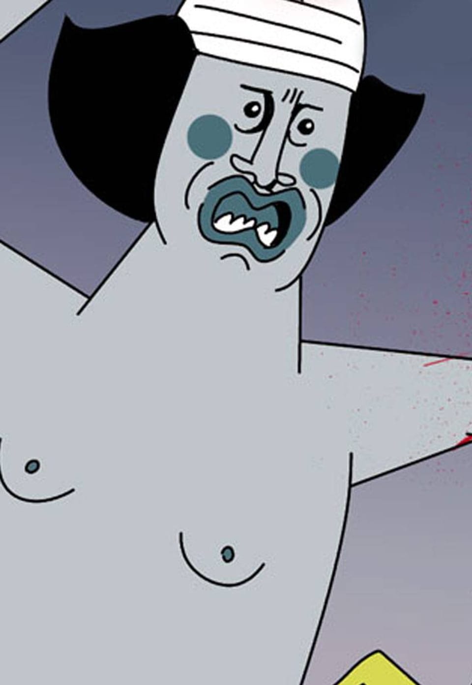 귀귀 갤러리 24화