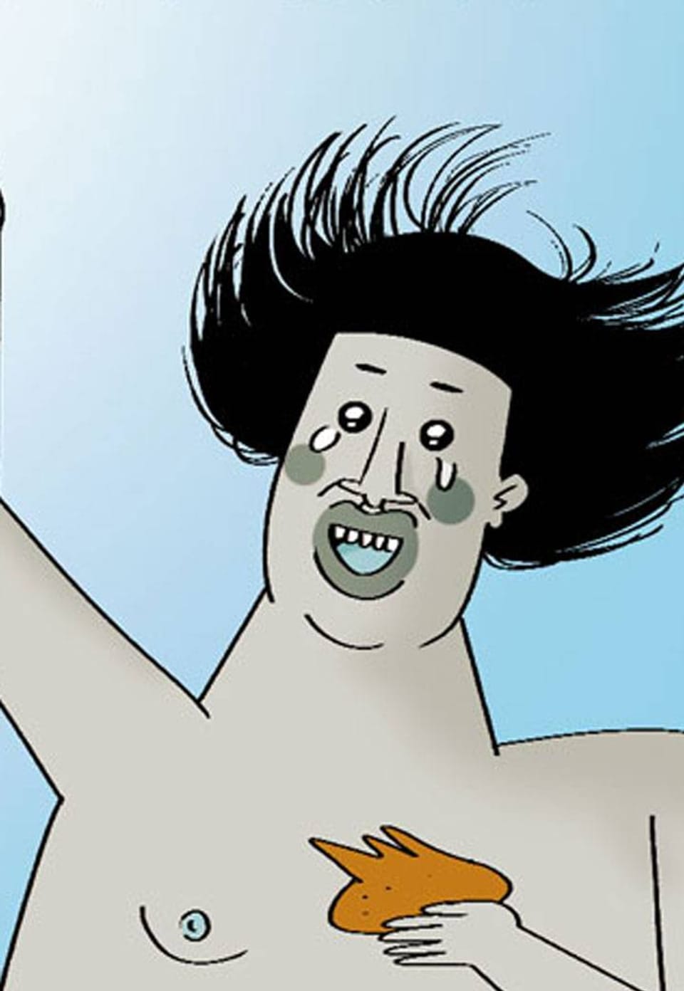 귀귀 갤러리 26화
