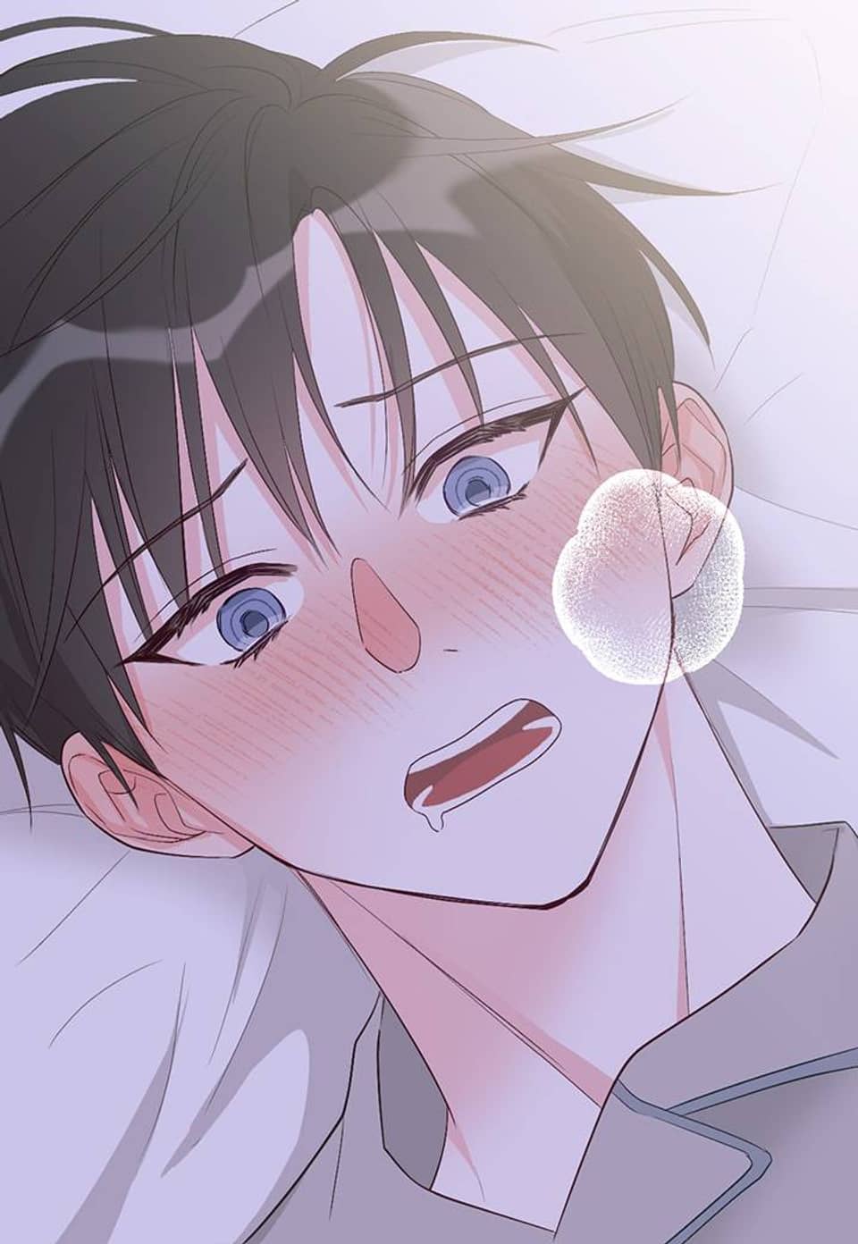 위아래 없는 연애 53화