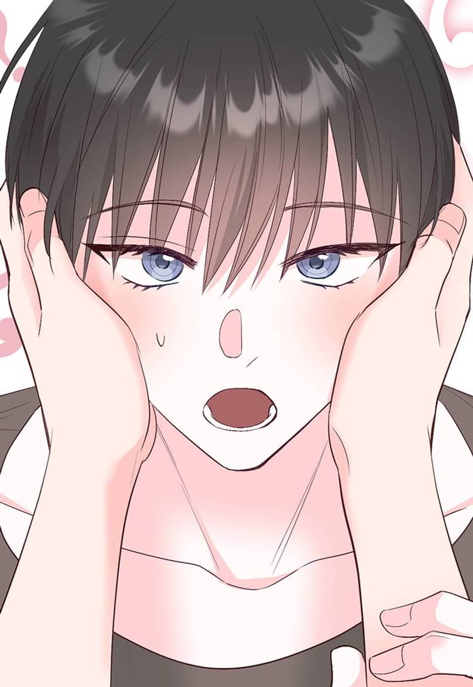 위아래 없는 연애 59화