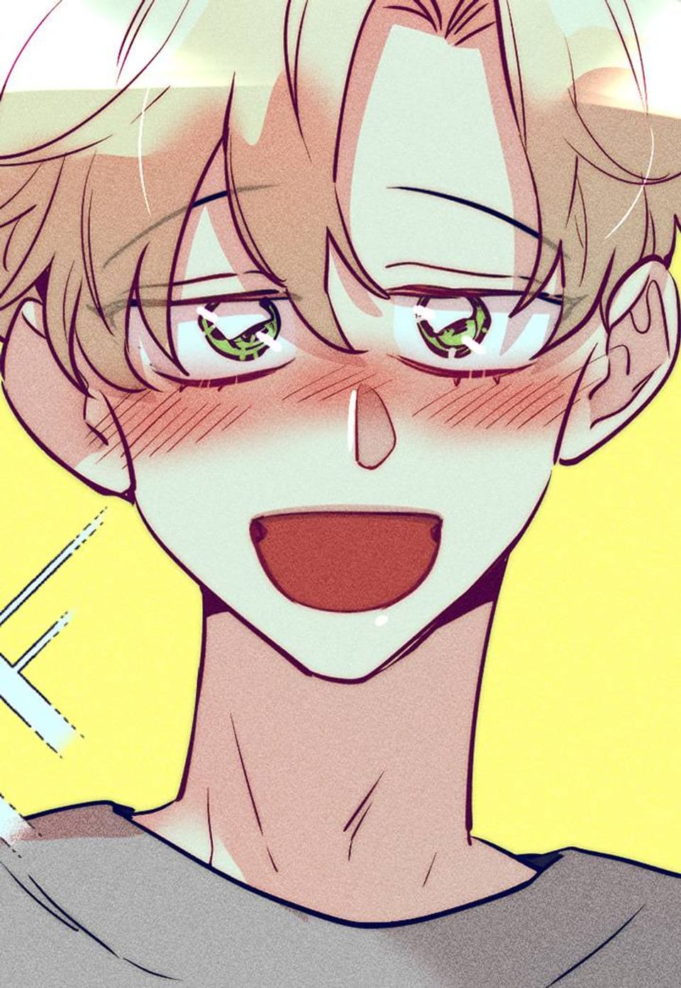 돈이 있어! 16화