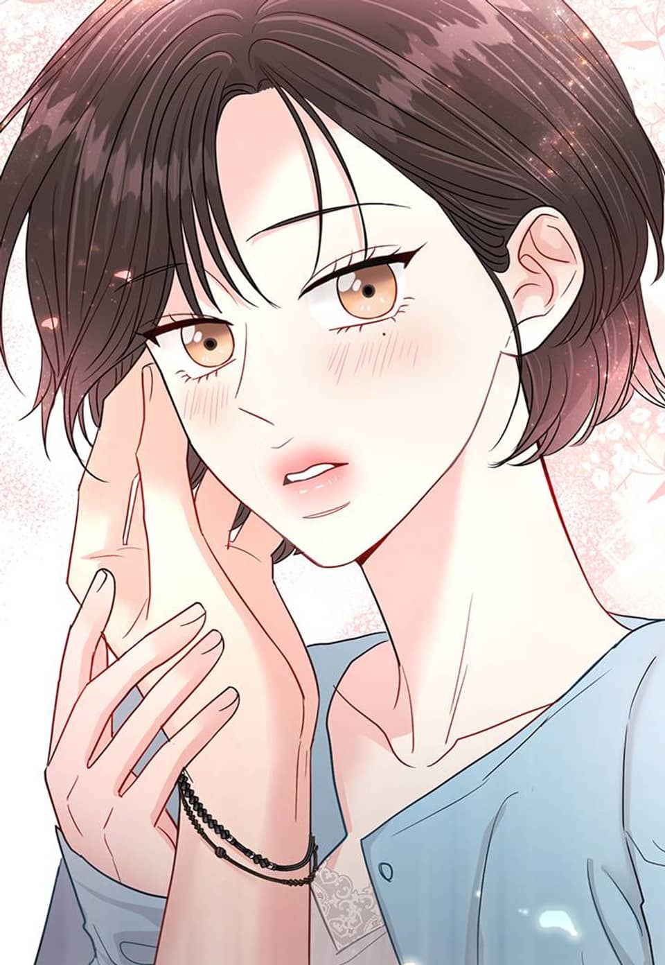 네가 온 여름 9화