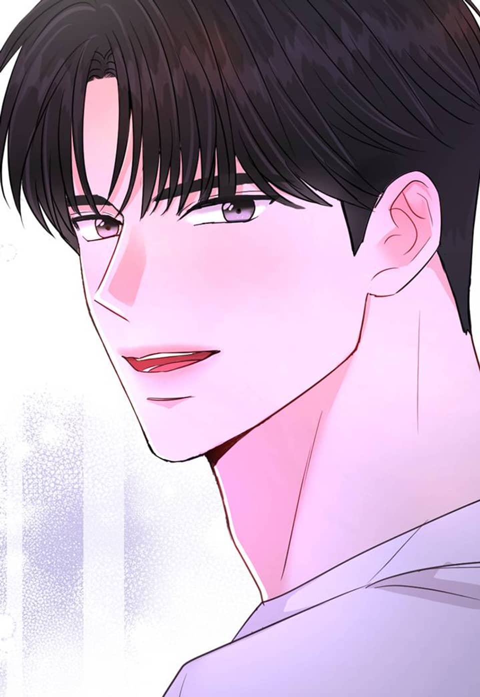 네가 온 여름 18화