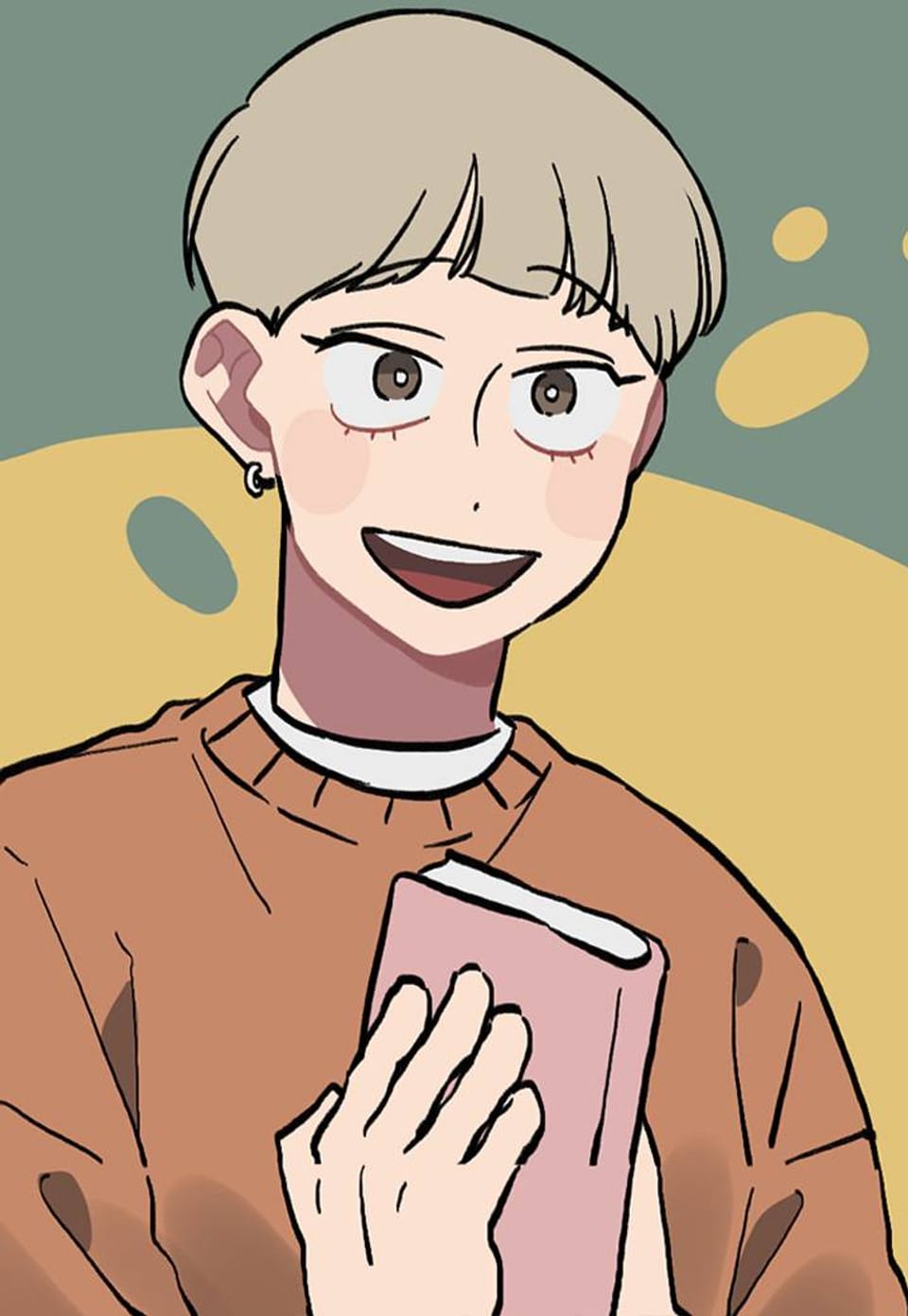 사랑양장점 5화
