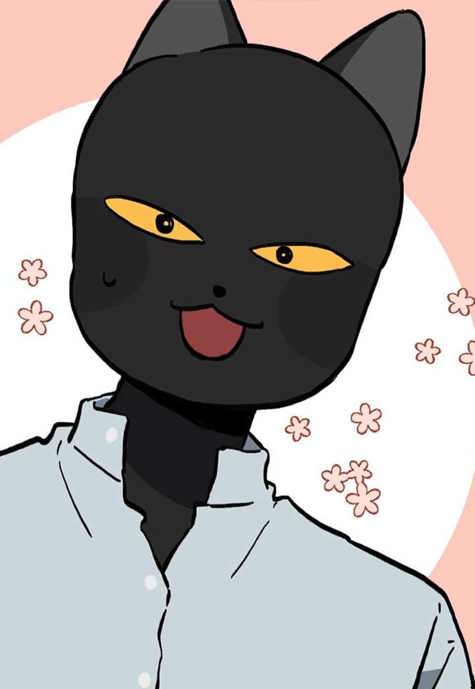 사랑양장점 26화