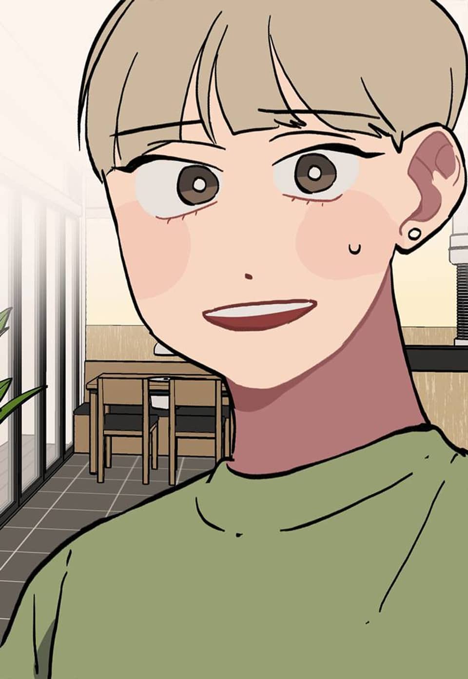 사랑양장점 30화