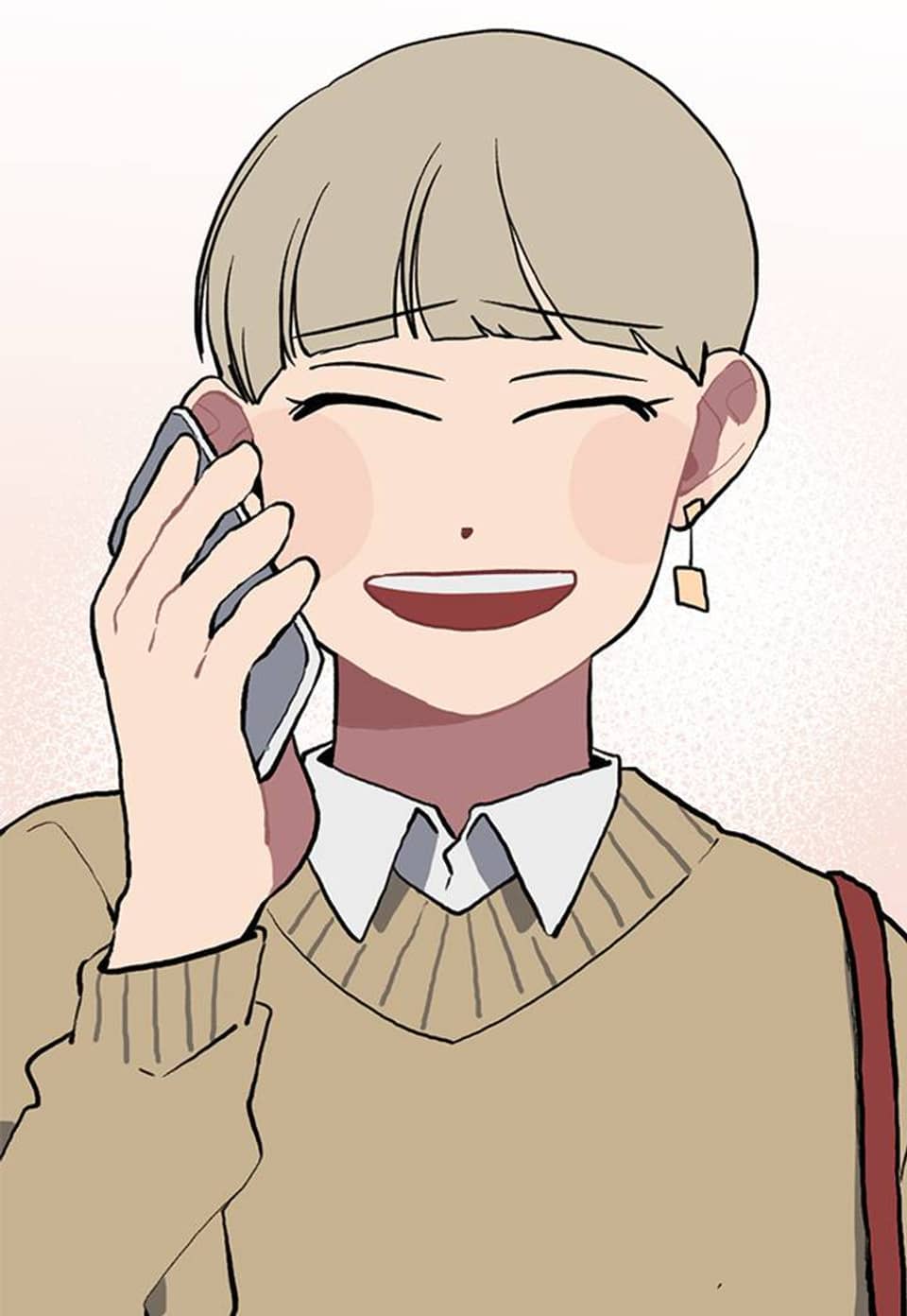 사랑양장점 33화