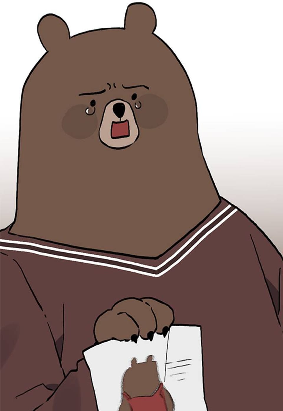 사랑양장점 36화
