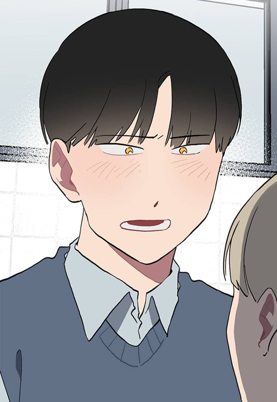 사랑양장점 47화