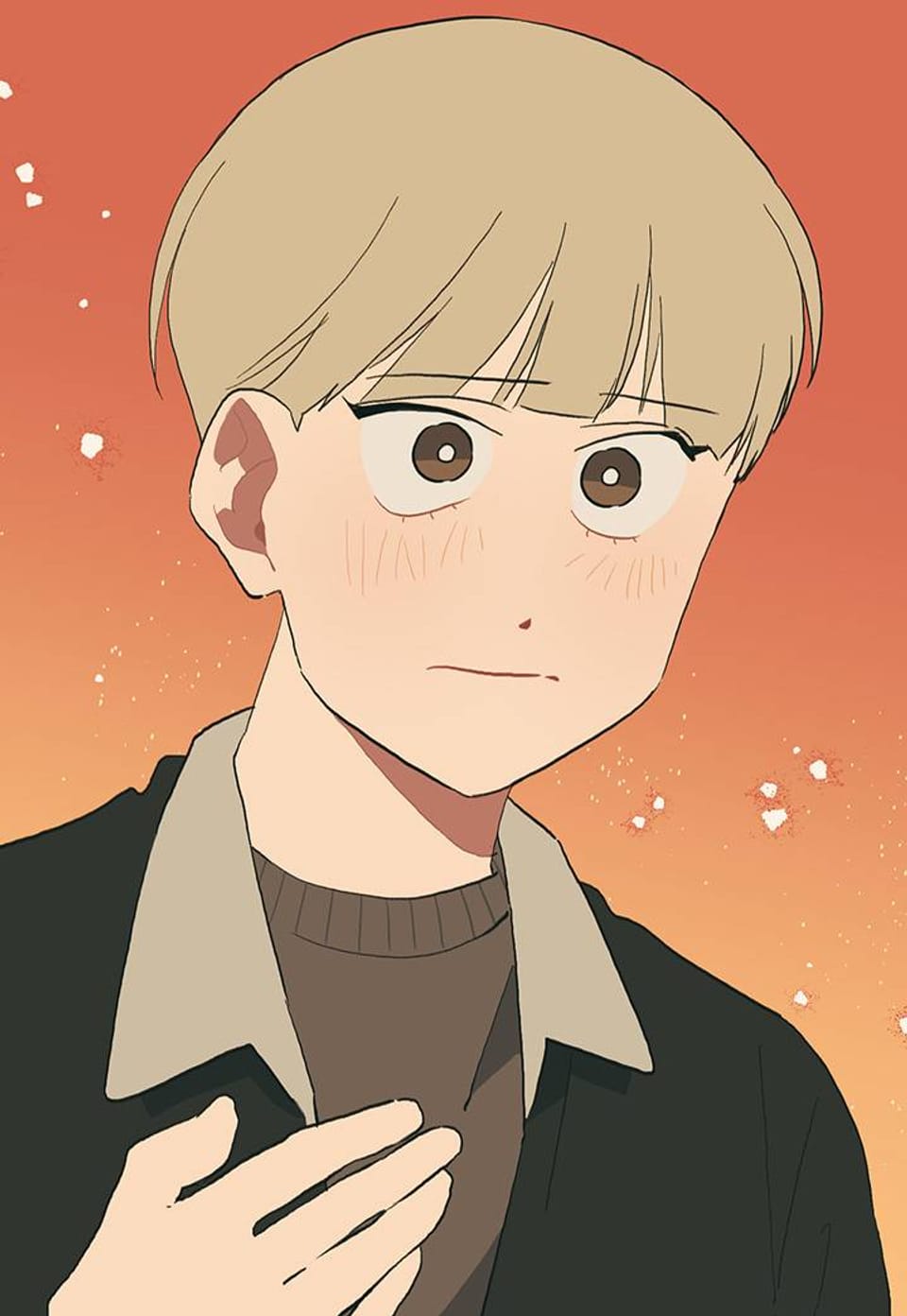 사랑양장점 48화