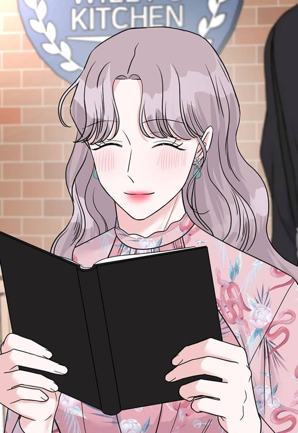 함께 춤을 29화