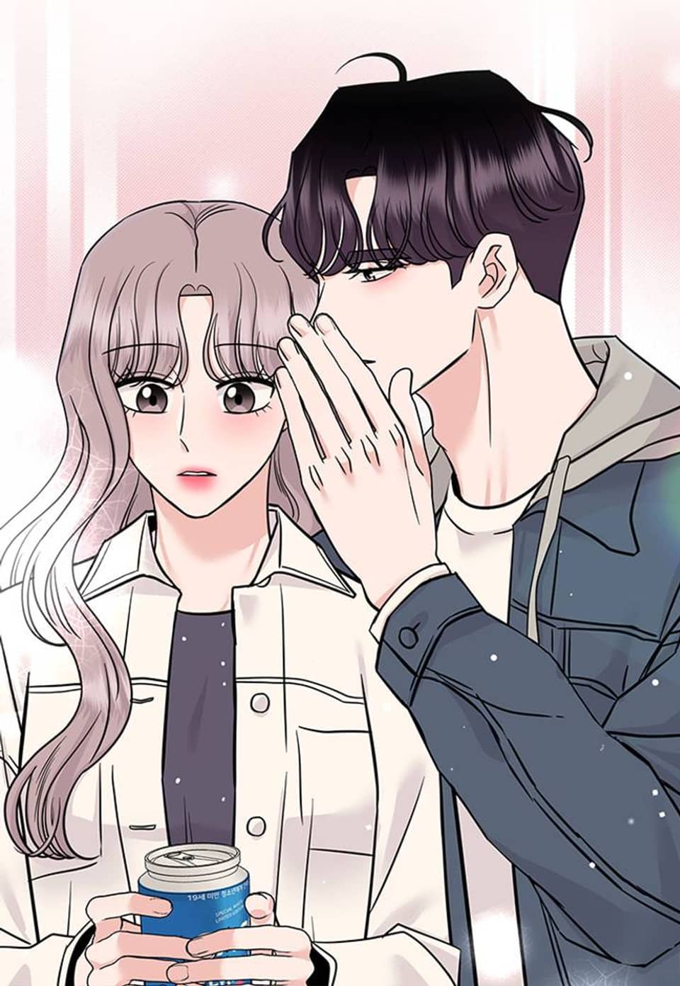 함께 춤을 33화
