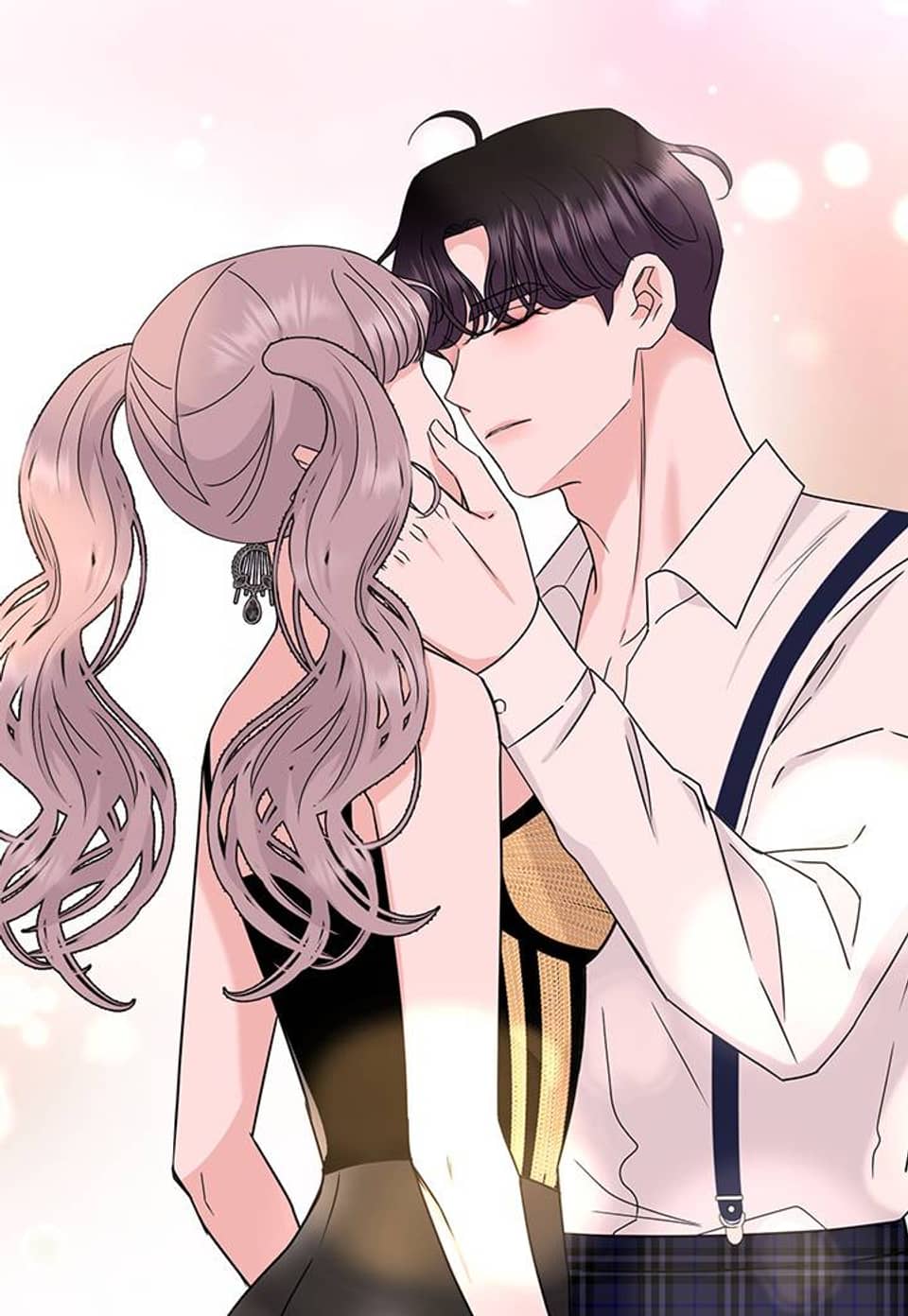 함께 춤을 46화