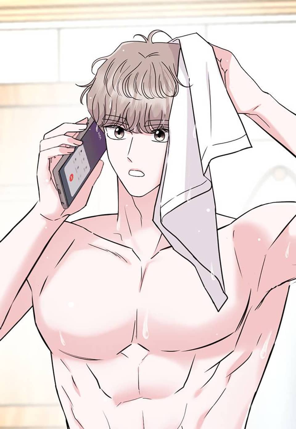 함께 춤을 48화
