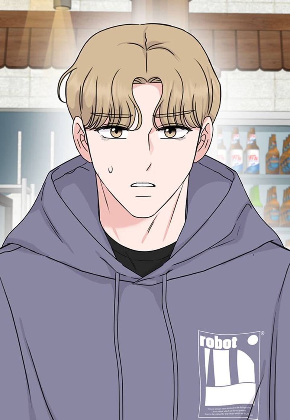 함께 춤을 67화