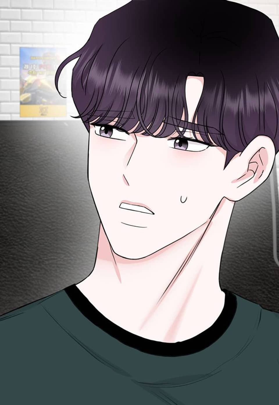 함께 춤을 70화