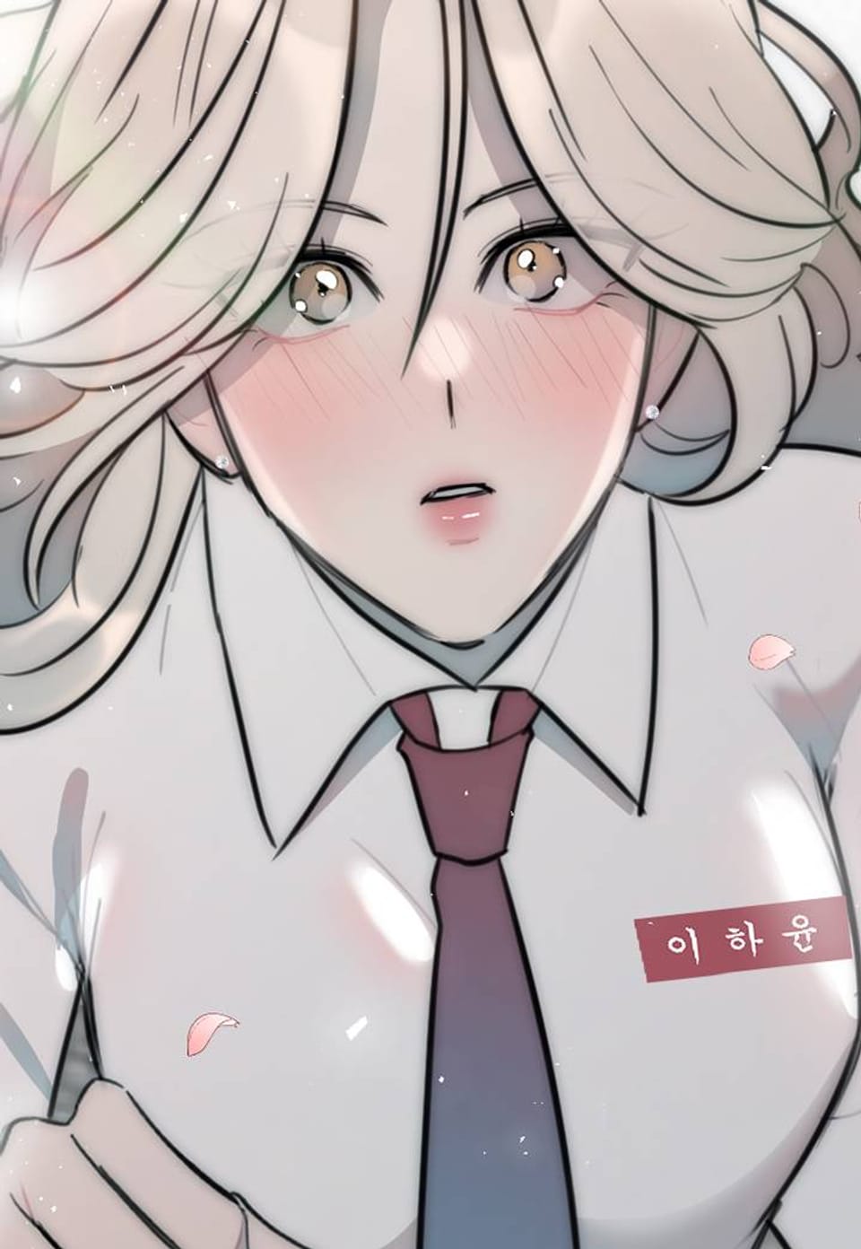 독 안에 든 선생님 12화