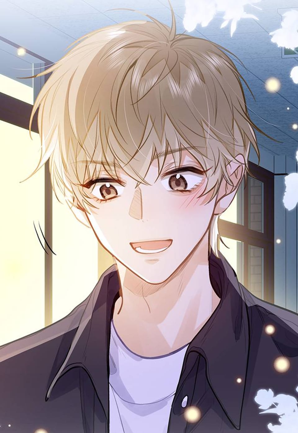 너의 페로몬이 좋아 80화