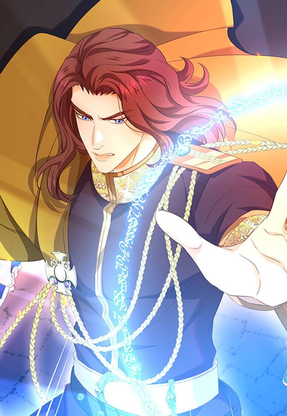 황태자의 용으로 태어났다 80화