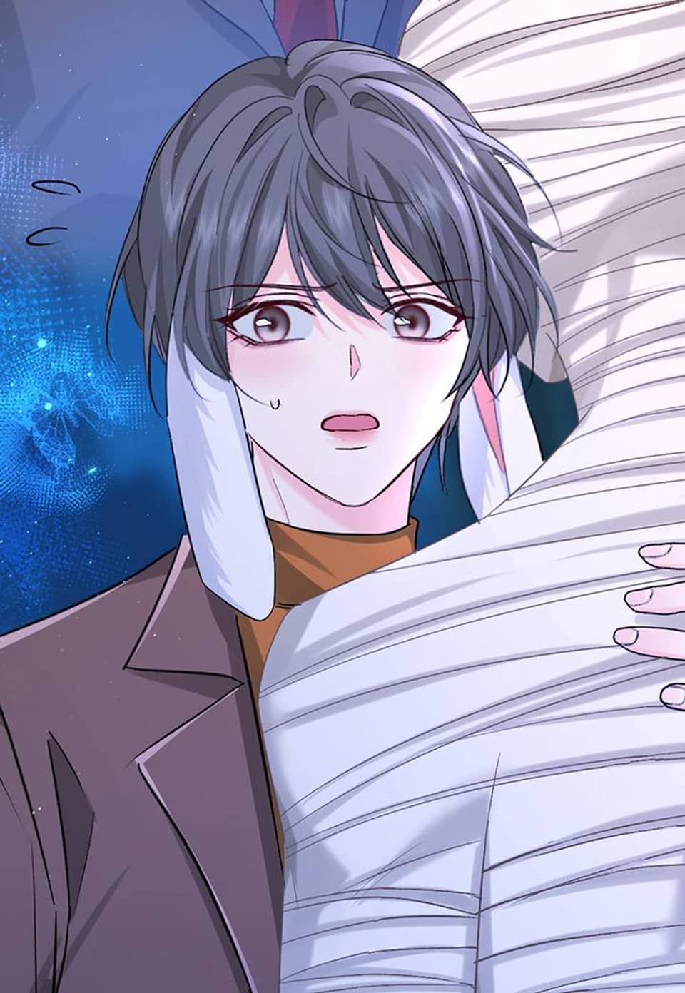 인어의 추락 157화