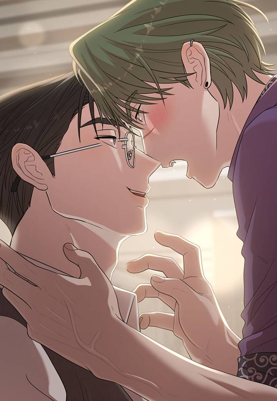 회장님, 지랄하지 마세요 23화