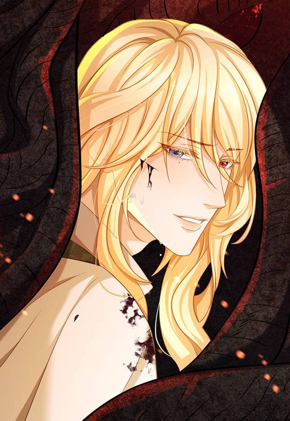 황태자의 용으로 태어났다 86화