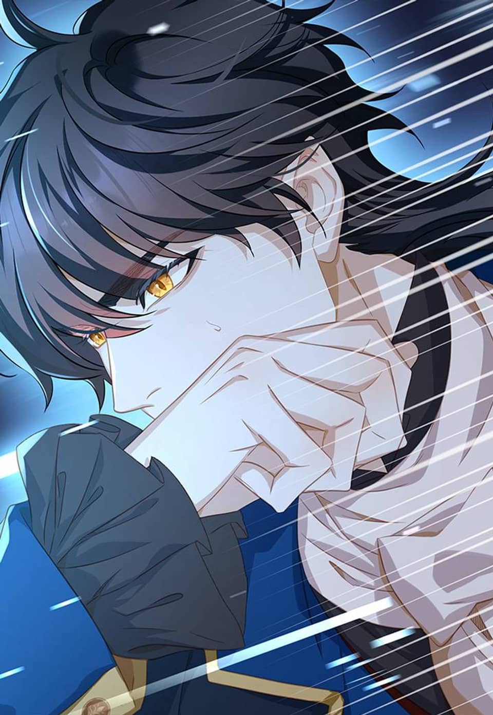 황태자의 용으로 태어났다 89화