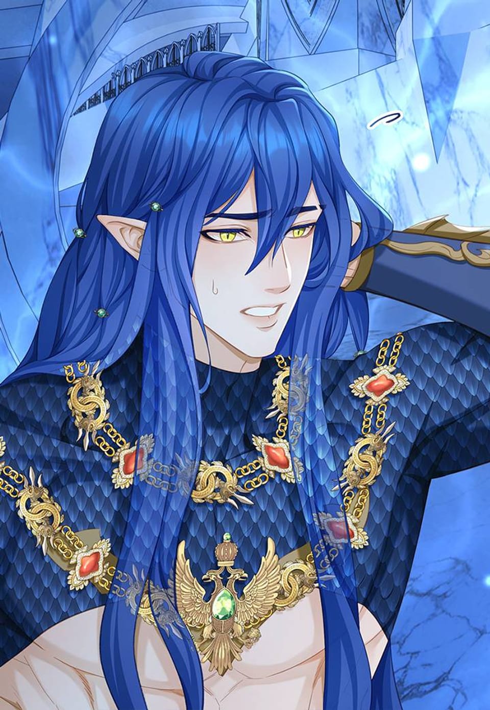 황태자의 용으로 태어났다 91화