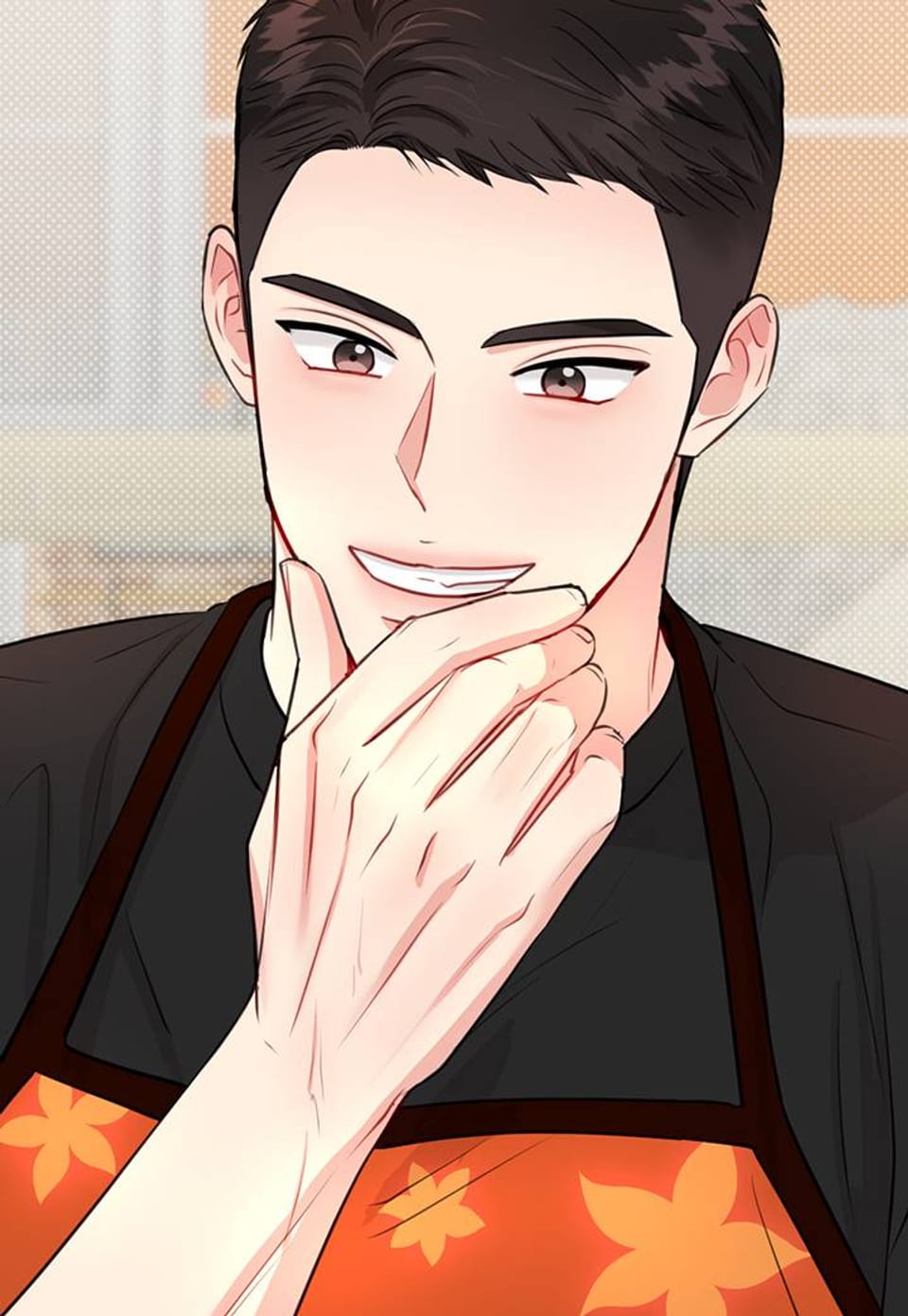 네가 온 여름 37화