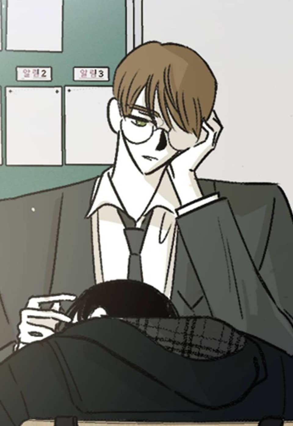 좀먹는 괴물 5화