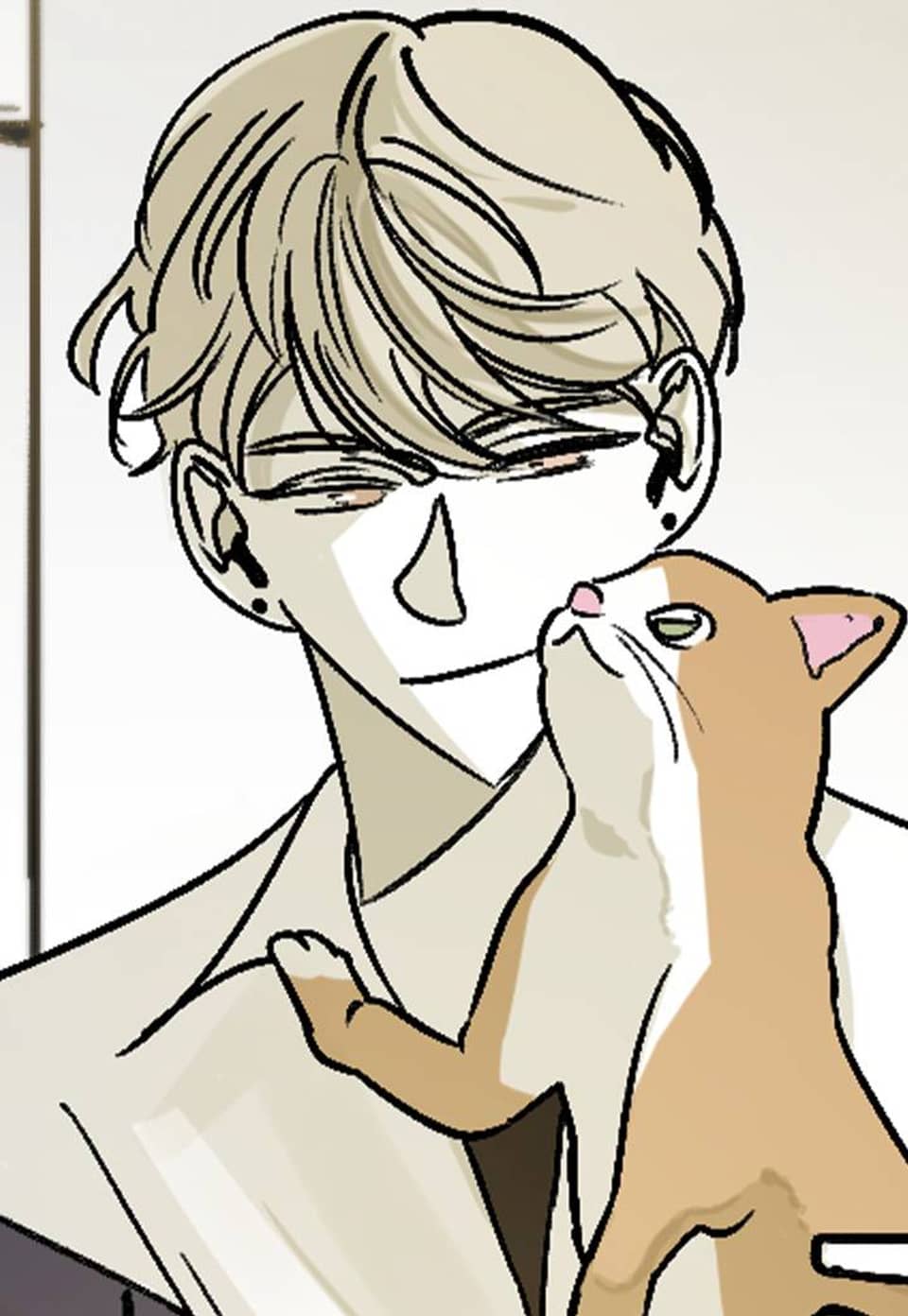 좀먹는 괴물 14화