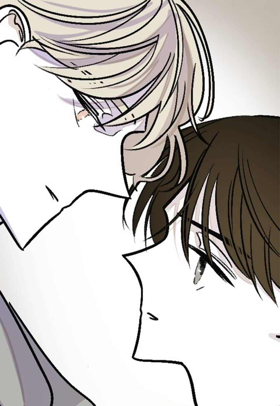 좀먹는 괴물 16화