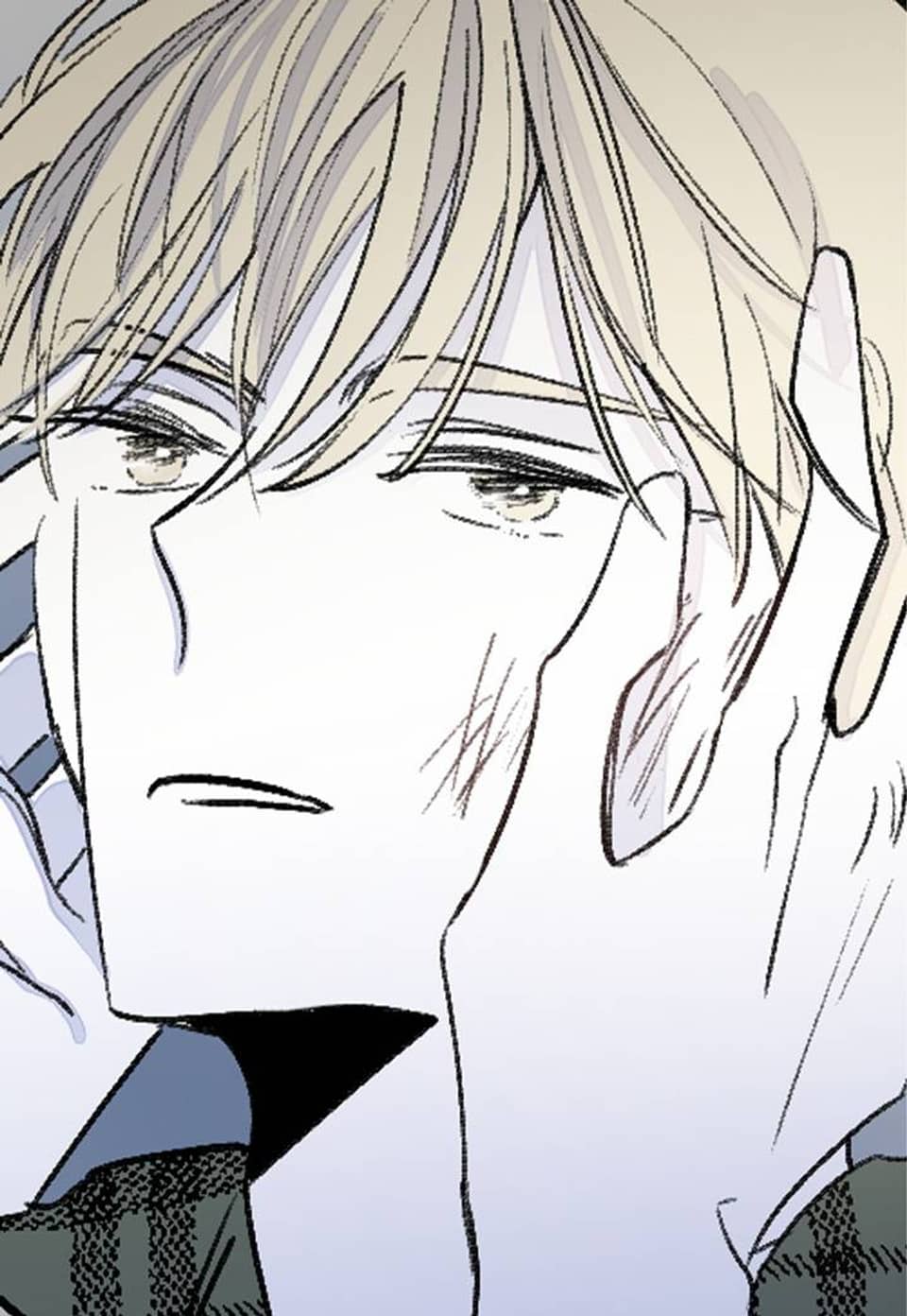 좀먹는 괴물 20화