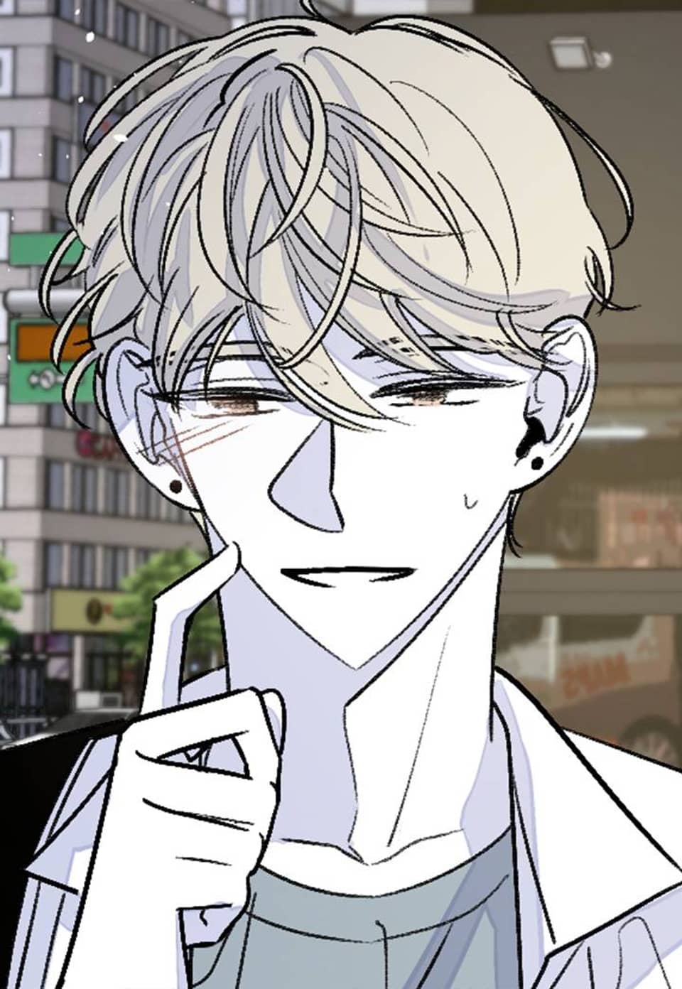 좀먹는 괴물 29화