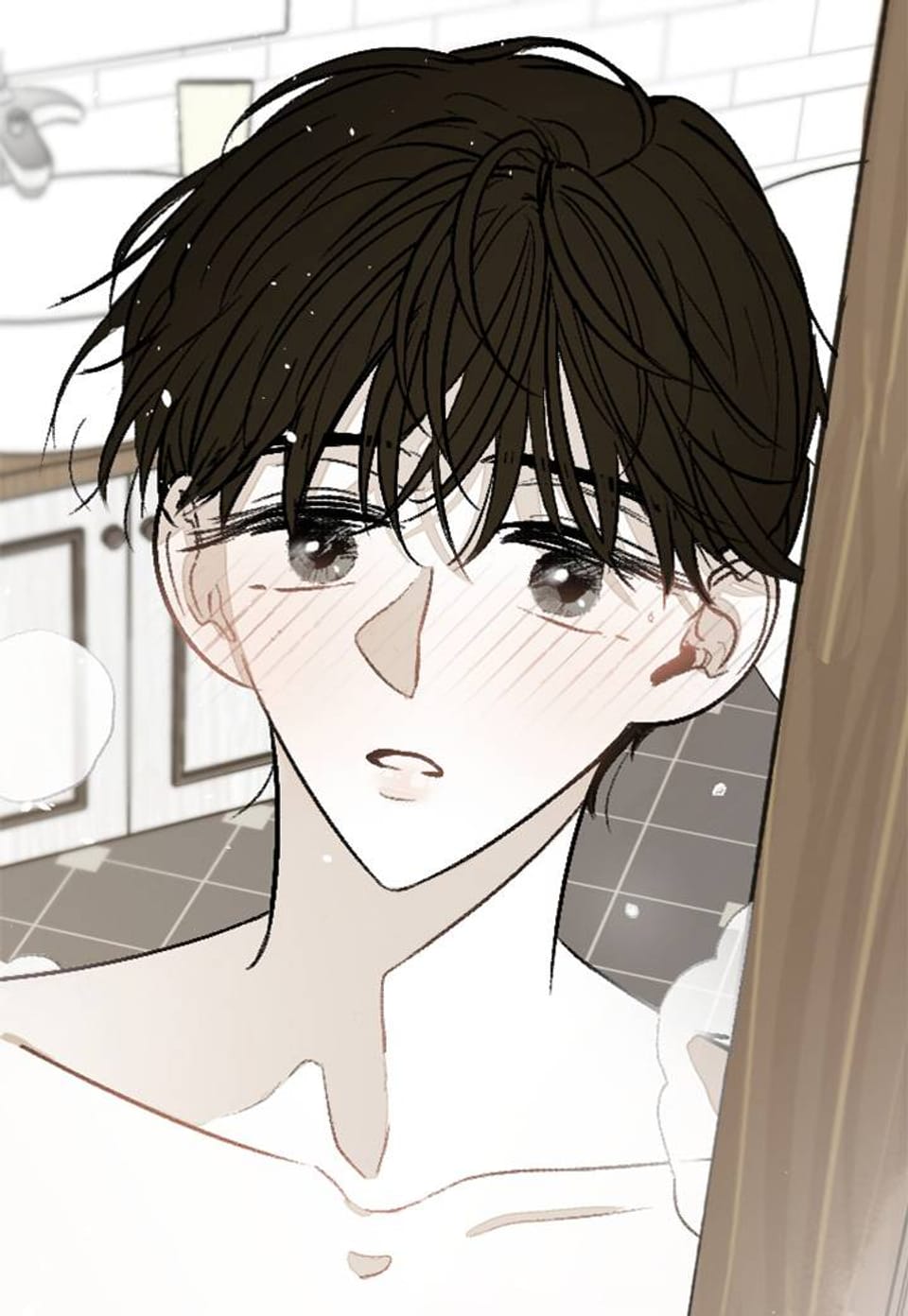 좀먹는 괴물 에필로그 1화