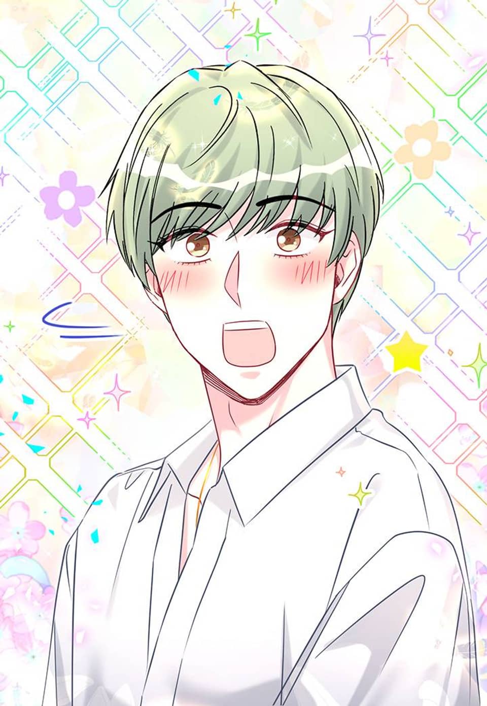 베이비가 생겼어요 335화