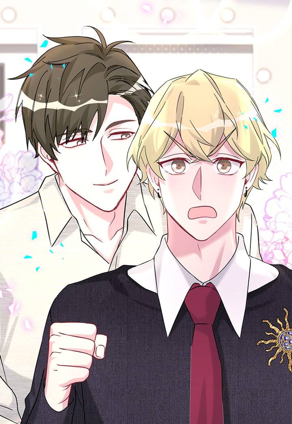 베이비가 생겼어요 339화