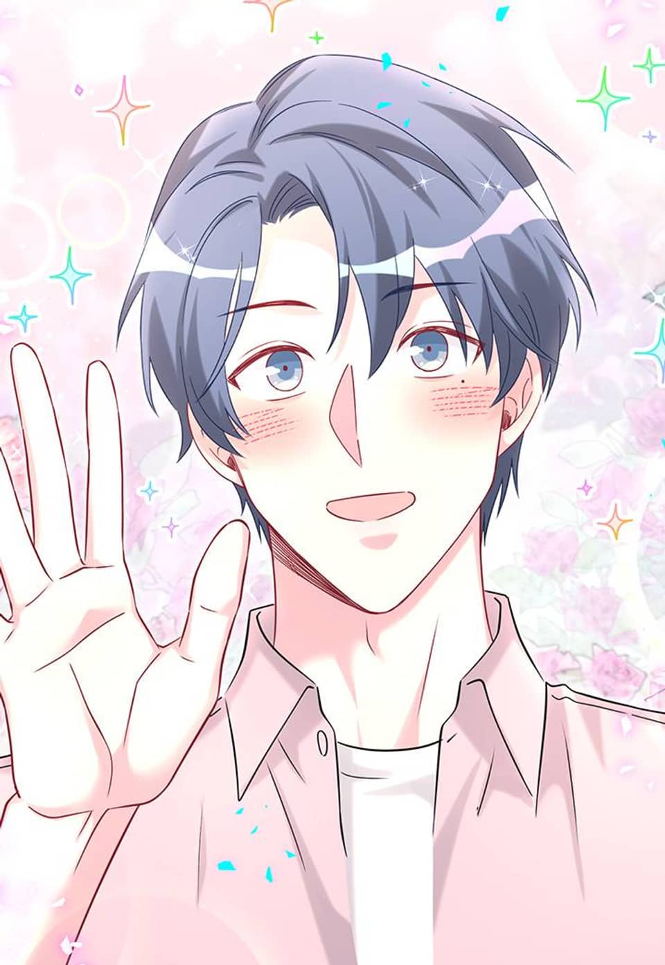 베이비가 생겼어요 340화 (완결)