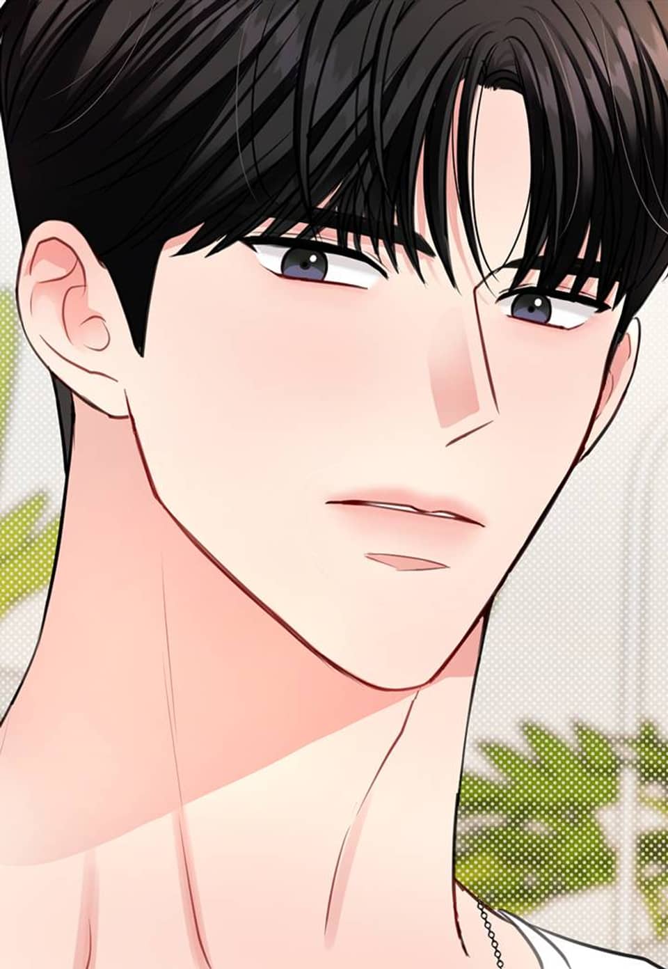 네가 온 여름 39화