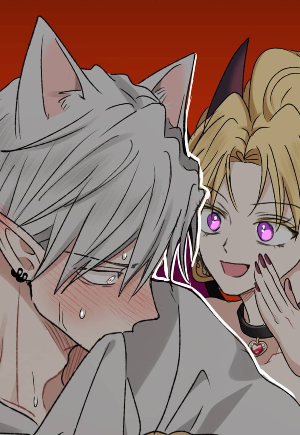 엘프의 짝짓기 56화