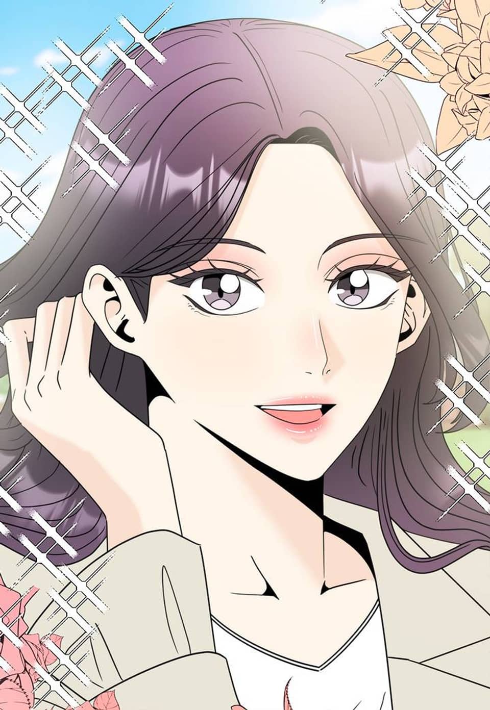 루머의 법칙 1화