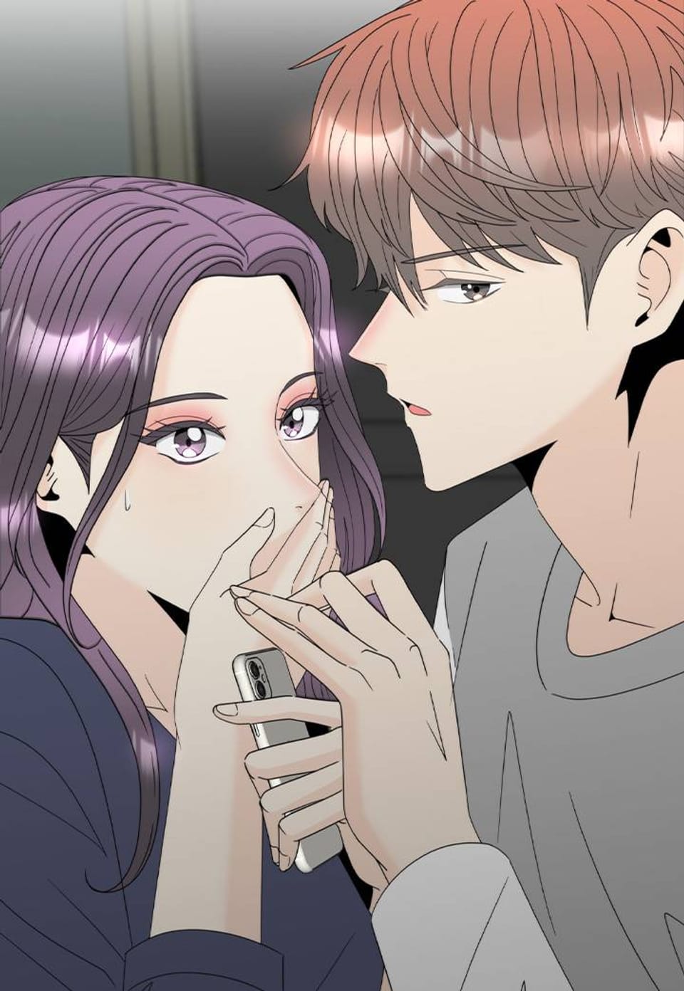 루머의 법칙 7화