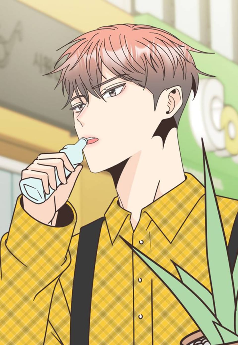 루머의 법칙 18화