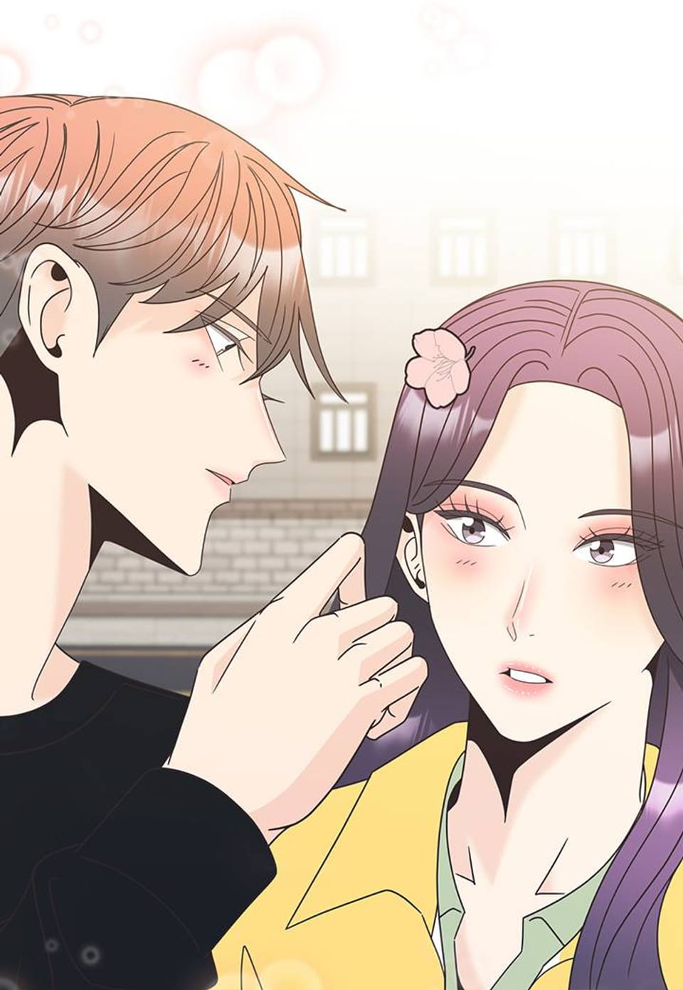 루머의 법칙 20화